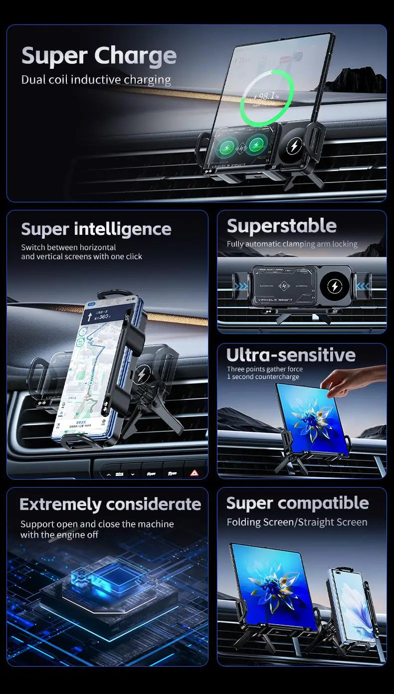 حامل الشحن اللاسلكي الذكي