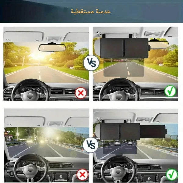 حماية ليلاً ونهارًا لعينيك