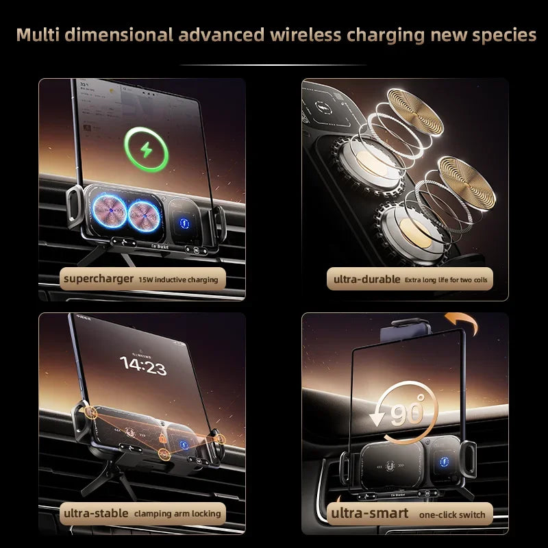 حامل الشحن اللاسلكي الذكي